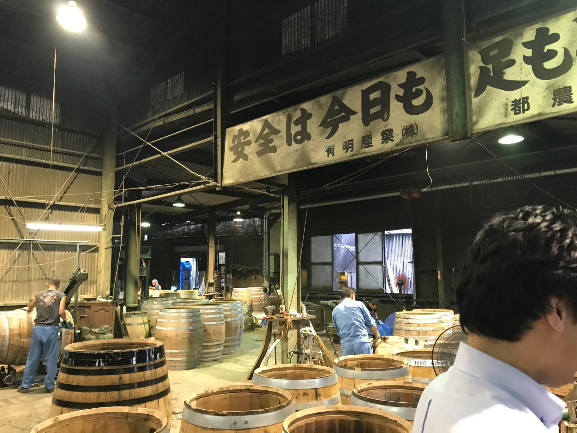 Mizunara: Japan's Iconic Cask Is Now A Global Phenomenon