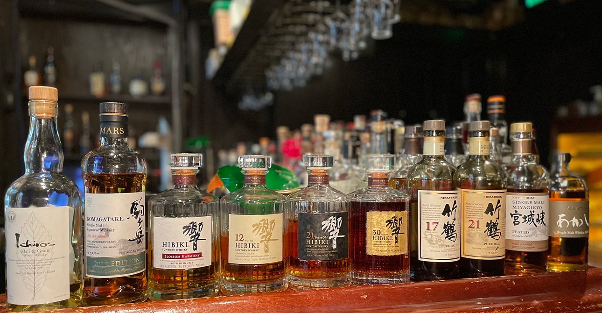 These Bars Are Serious About Japanese Whisky