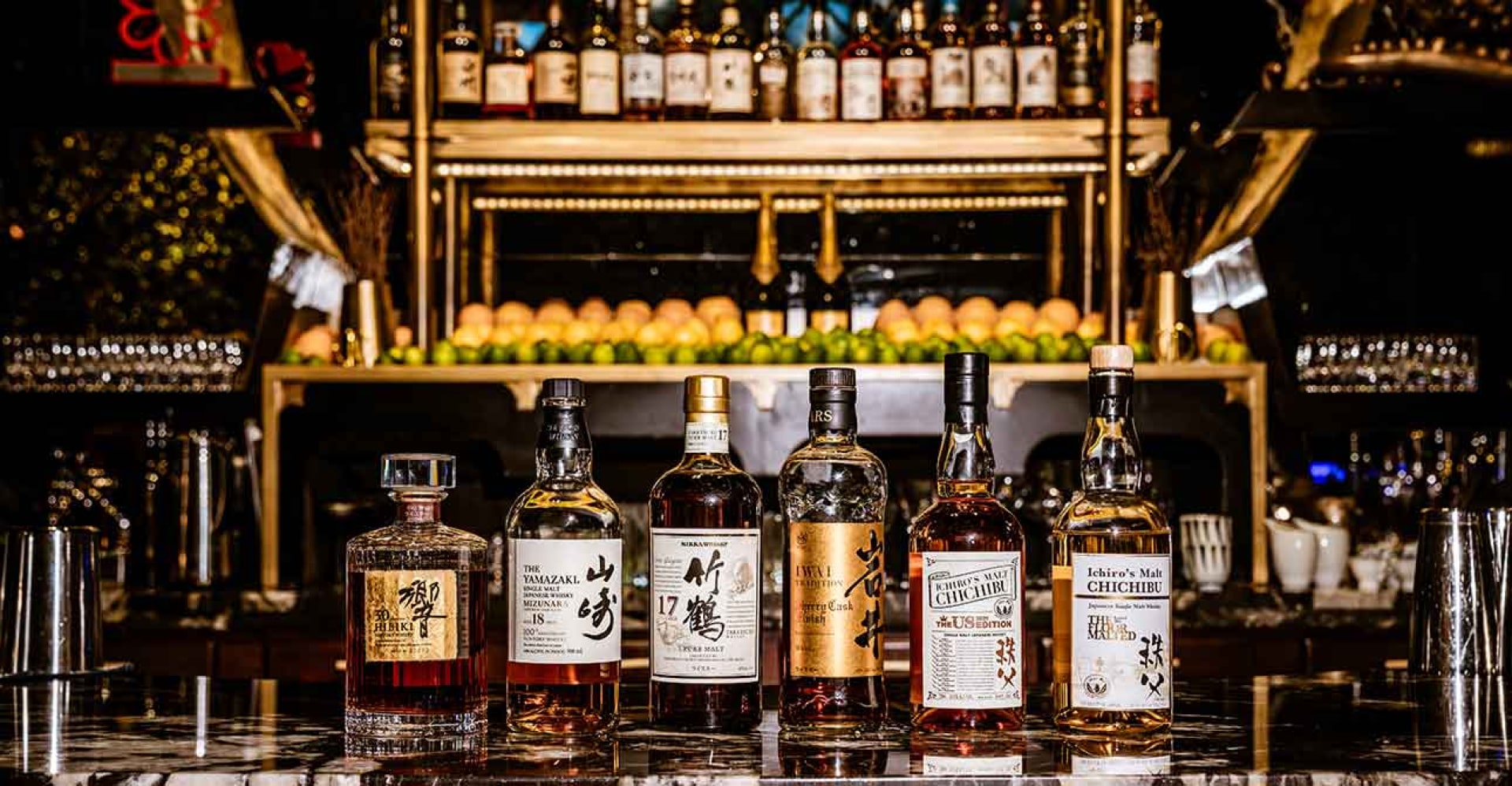 Best Places To Drink Whisky: Shinji's Bar, New York City