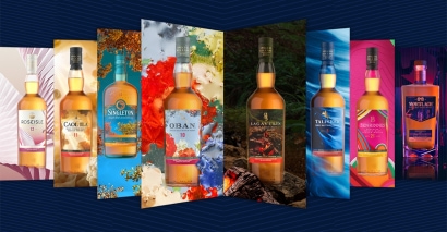 A Look at Diageo's 2024 Special Releases Collection