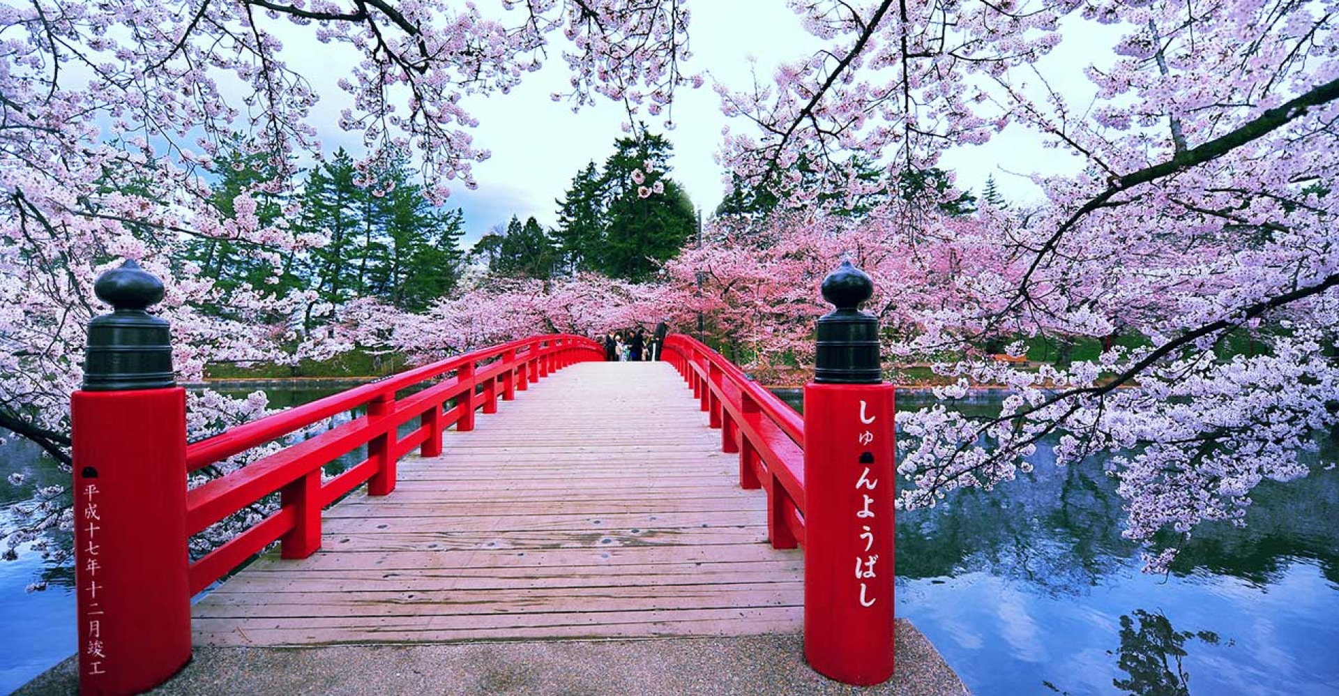 It's Cherry Blossom Season: Toast Spring With Cherrywood Whiskies