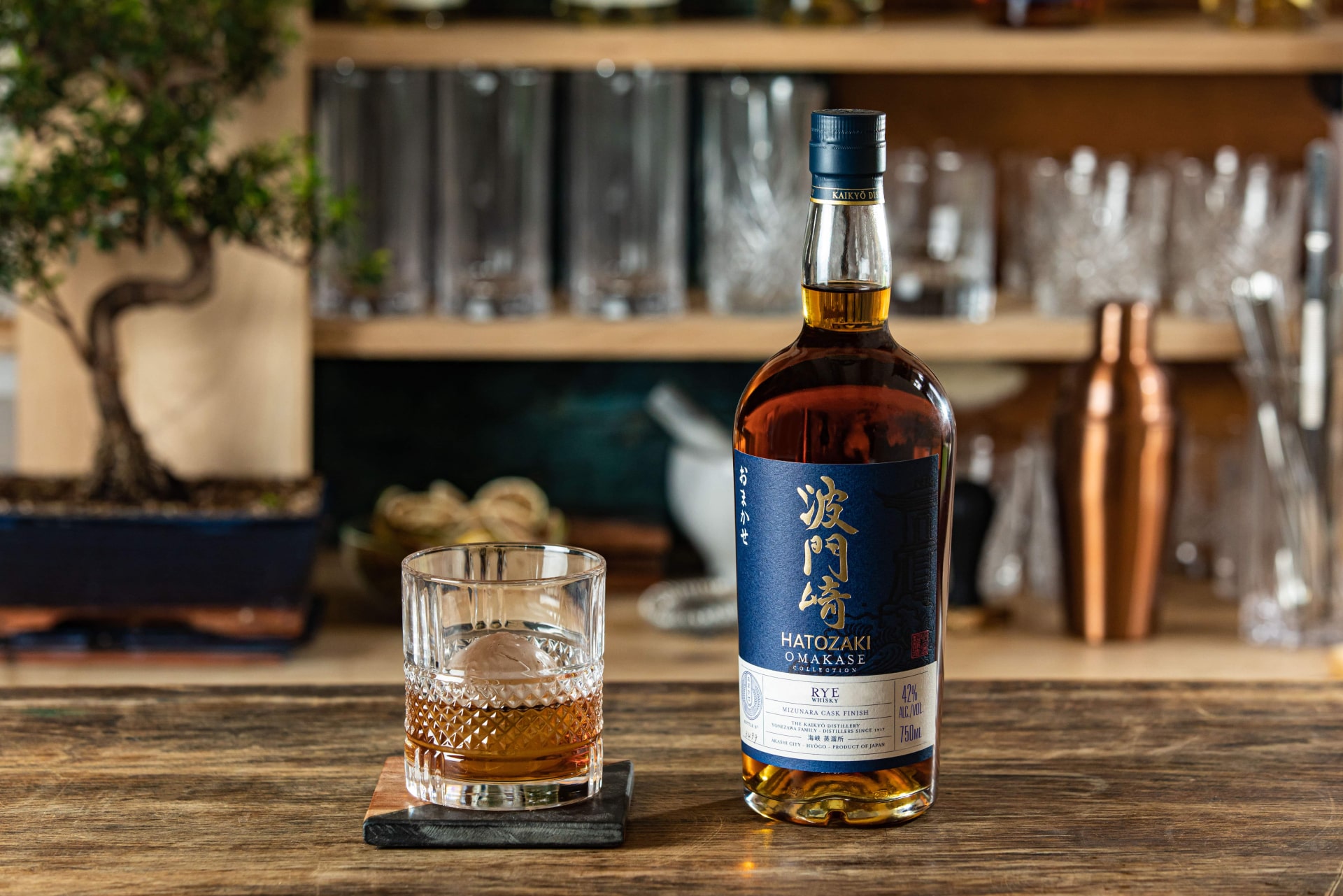 Hatozaki Whisky's Newest Expression is an American Rye Finished in Mizunara