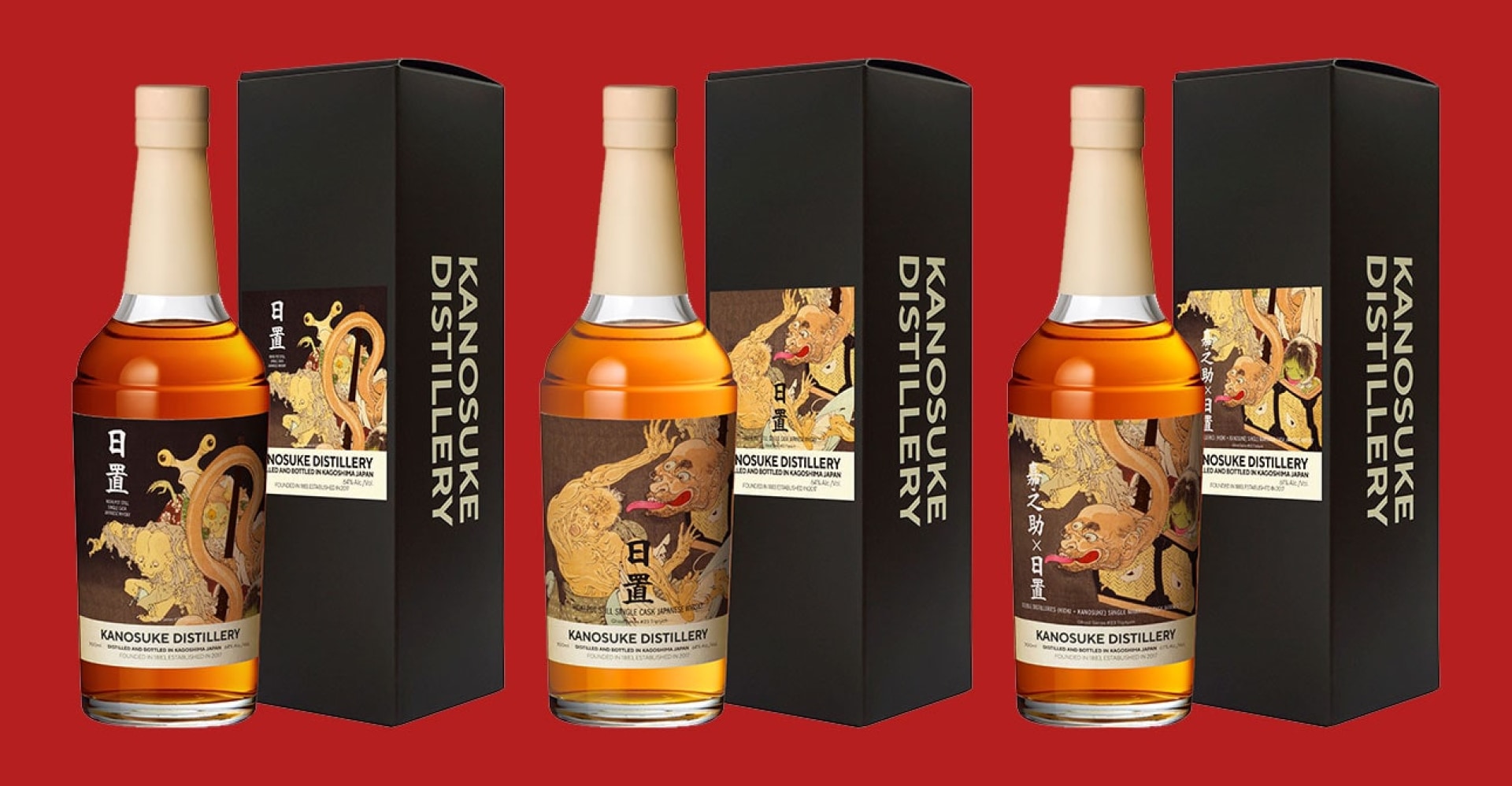 Whisky Advocate Exclusive: Ghost Series Makes Its U.S. Debut With a Trio of Kanosuke Whiskies