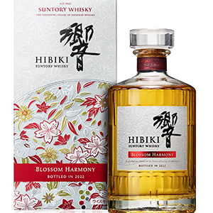 Hibiki-Blossom-Harmony_600.png