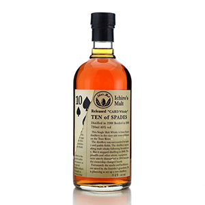 Ichiros-Malt-10-of-spades_300.png
