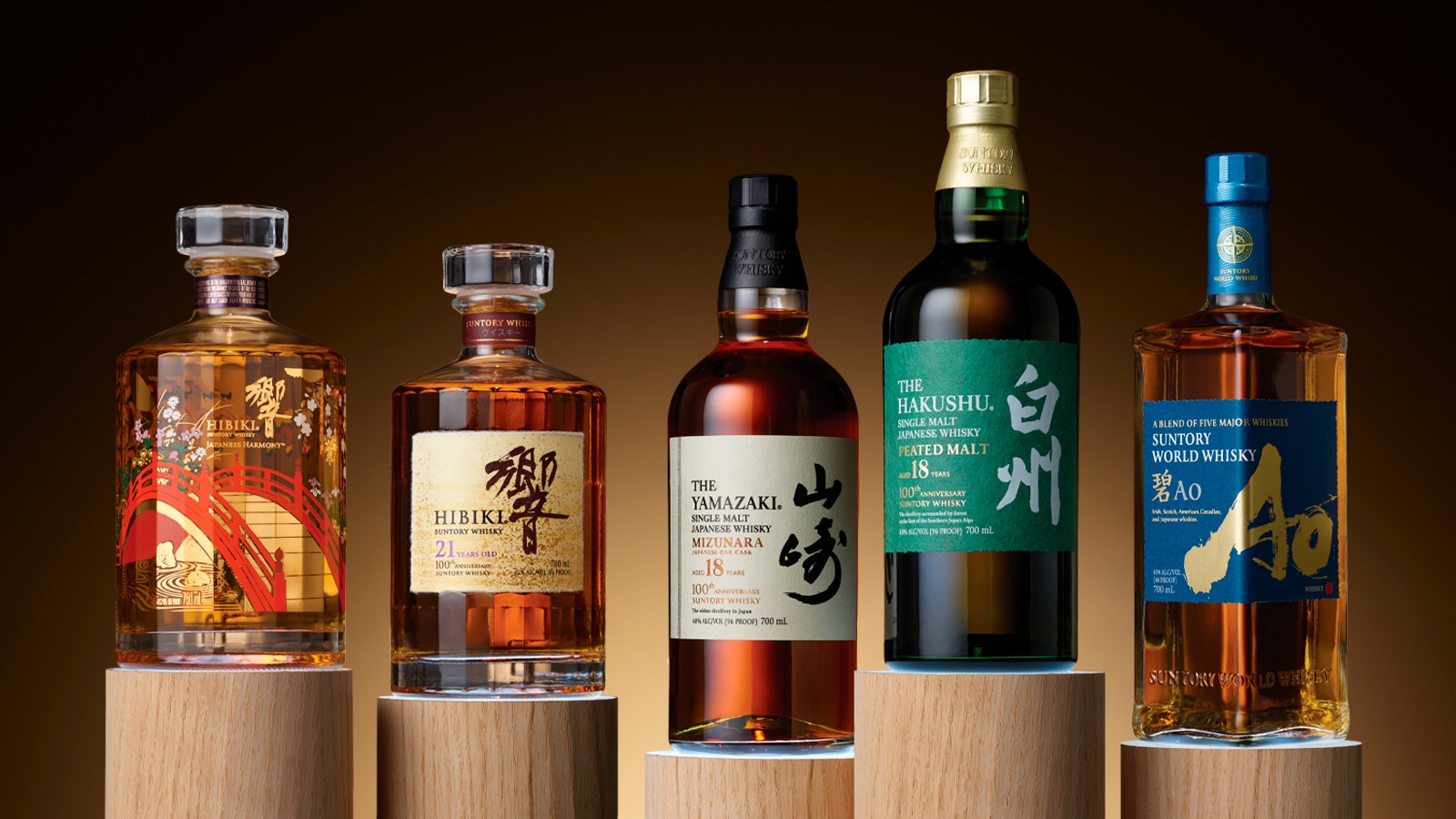 Japan-Bottles.jpg