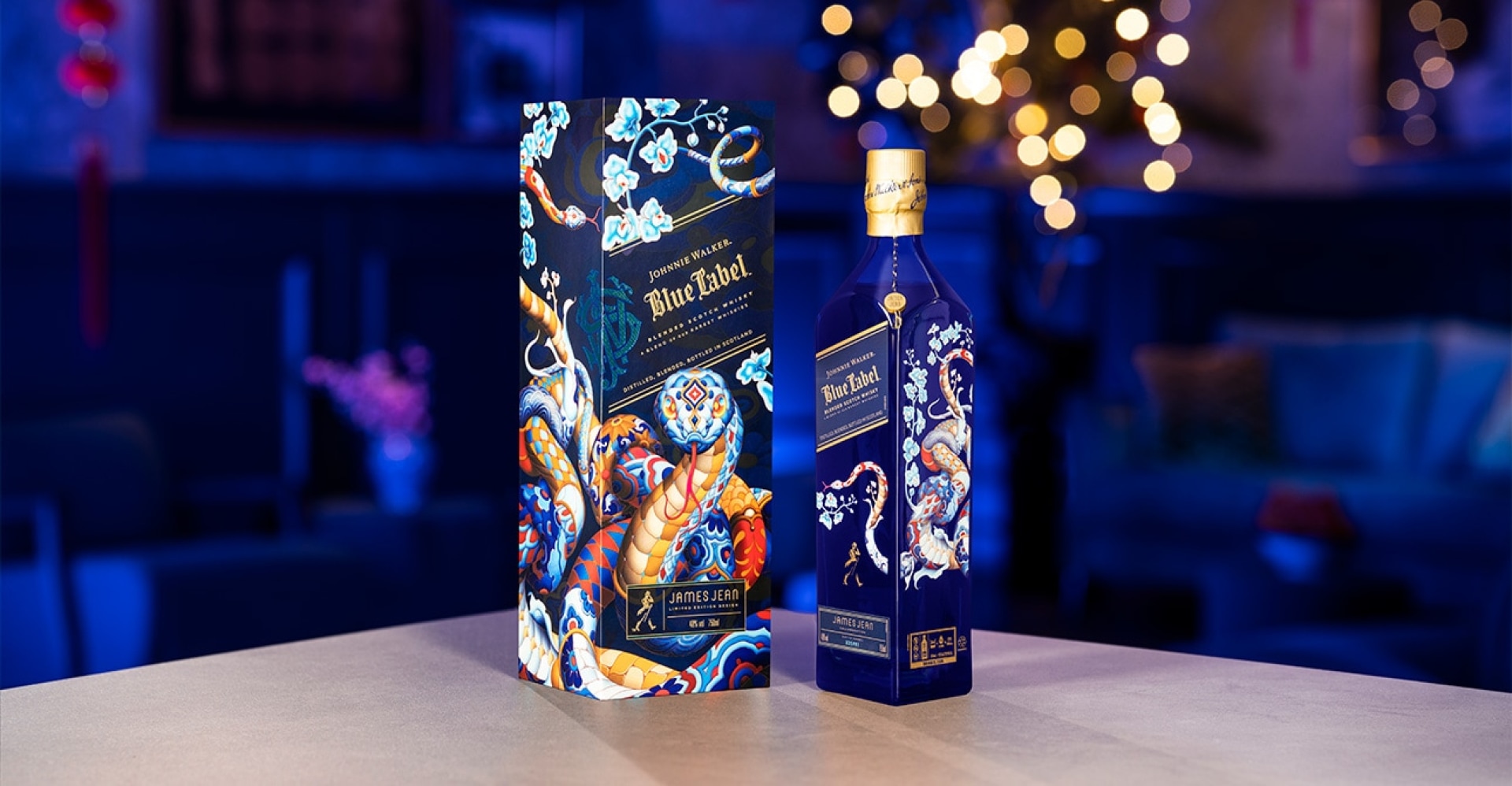 Michter's 20 Year Old, Johnnie Walker Lunar New Year Edition, Macallan Harmony & More [New Releases]