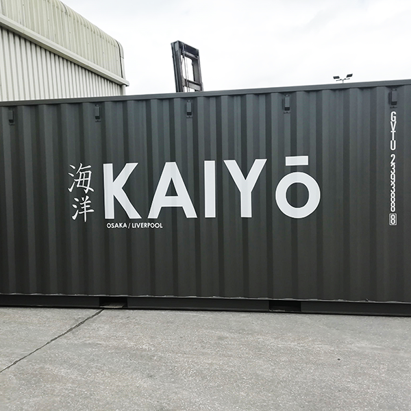 Kaiyo Distillery's barrels take a sea voyage in a shipping container