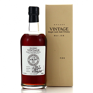 Karuizawa-1967-Single-Cask-6426_300-0001.png