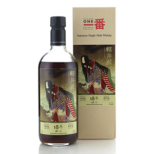 Karuizawa-1995-Ghost-Series-2-cask-5022_300.jpg