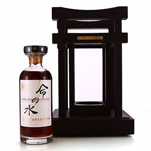 Karuizawa-50-Year-Old-Single-Sherry-Cask-538-Water-of-Life_300.png