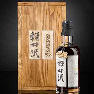 Karuizawa-52-Year-Old-1960_300.jpg