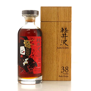 Karuizawa-Ruby-Geisha-38-Year-Old-300.jpg