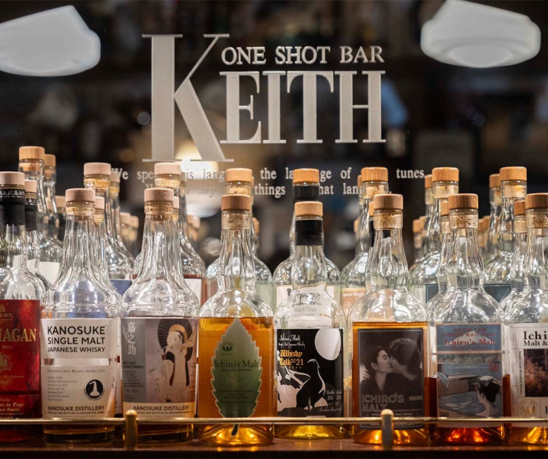 One-Shot-Bar-Keith-Osaka-4060.jpg