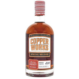 Single_Cask_410_White_Background_300.png