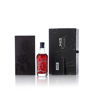 Sothebys-Karuizawa-1963-50-year-old-cask-5132_300.png