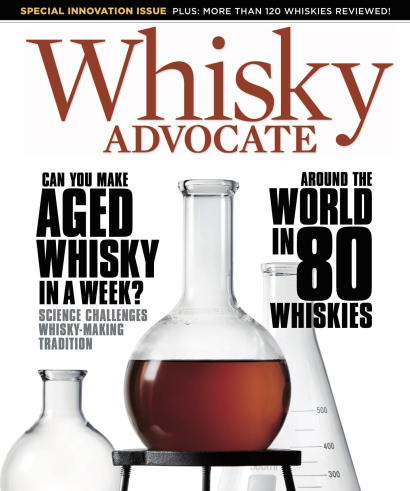 Spring 2018: The Innovation Issue