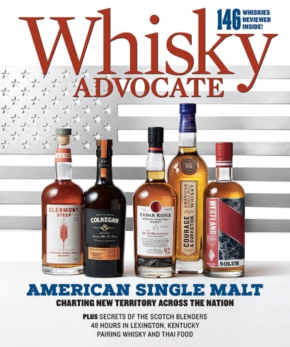 Fall 2023: The Emergence of American Single Malt