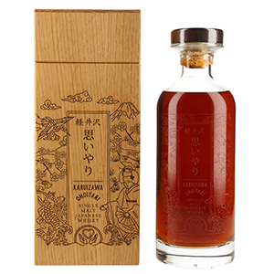 Whisky-dot-Auction-Karuizawa_300.png