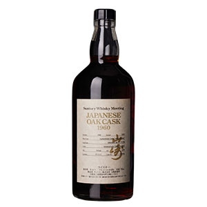 Yamazaki-1960-Suntory-Whisky-Meeting-Cask-No_-2J6001_300.jpg