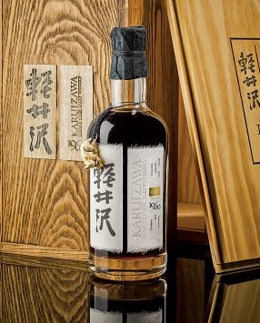 A Karuizawa collectible KARUIZAWA: SOTHEBY’S