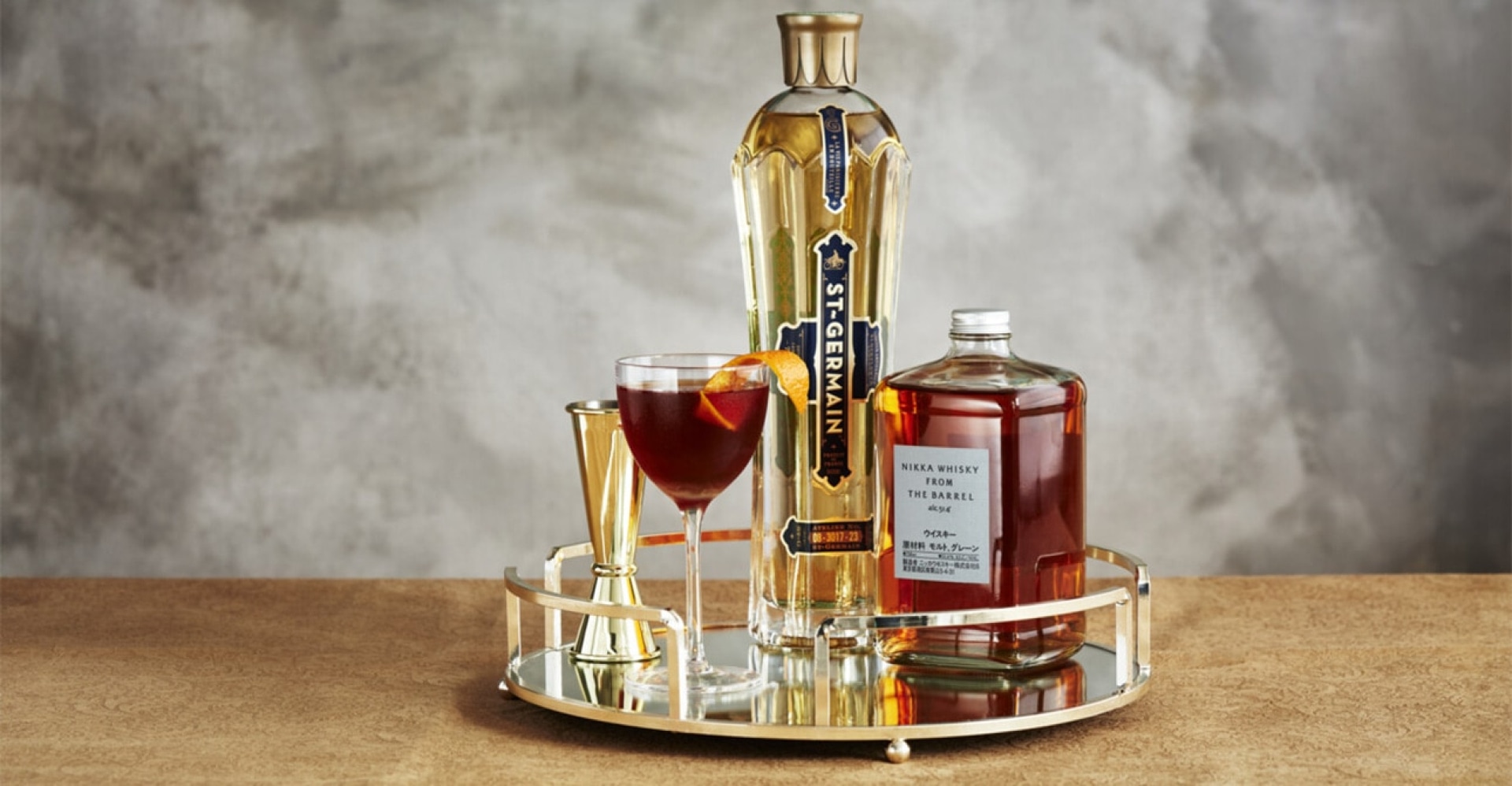 Mix Up These Easy Whisky and Elderflower Liqueur Cocktails