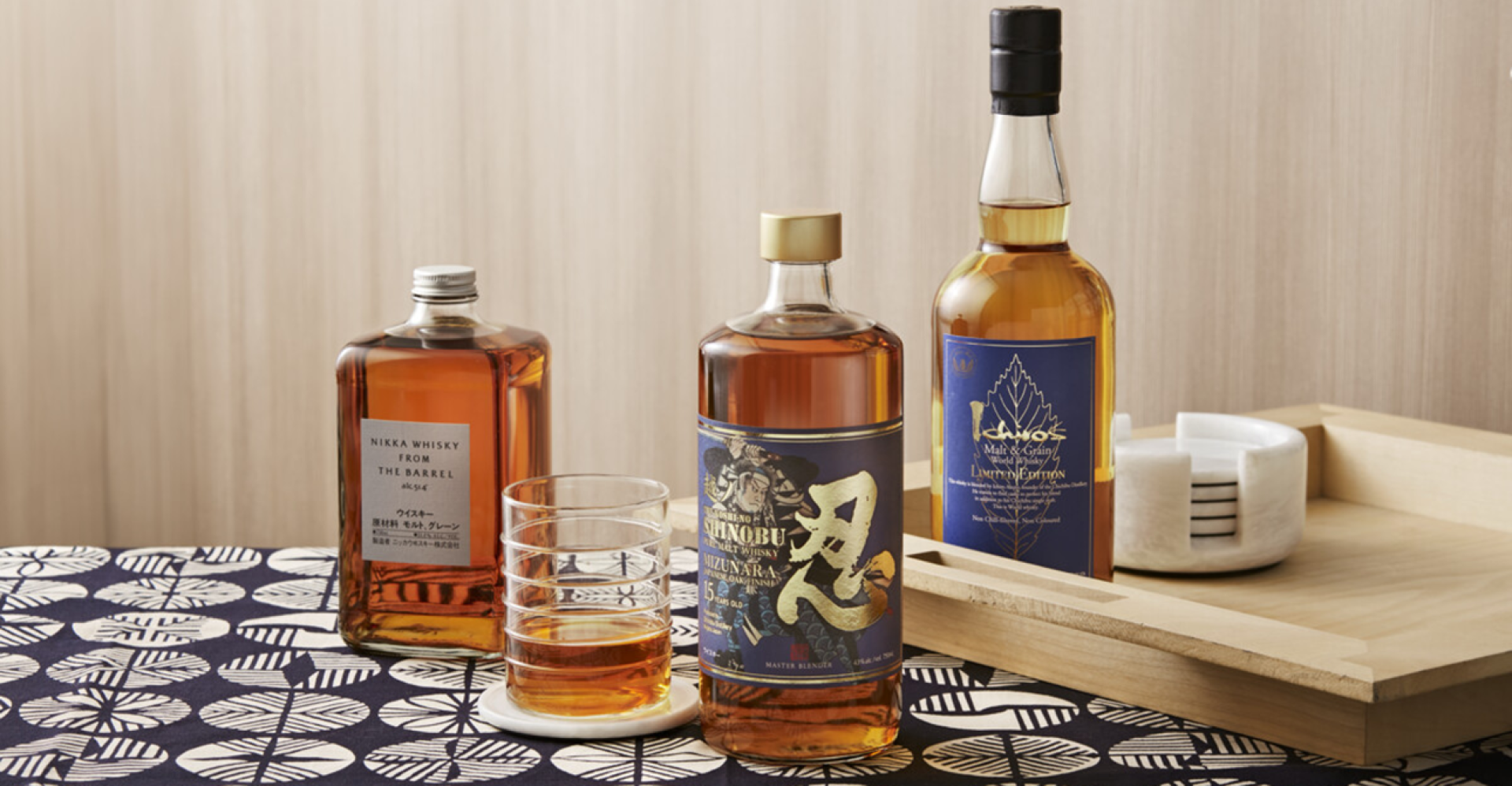 Japanese Whiskies To Try