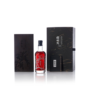 karuizawa-1963-50-yo-5132_300.png