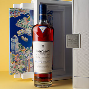 macallan-distil-your-world-hong-kong-300.jpg