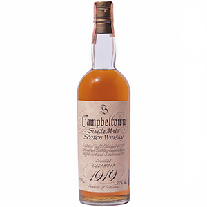 springbank1919-50-yo_300.png
