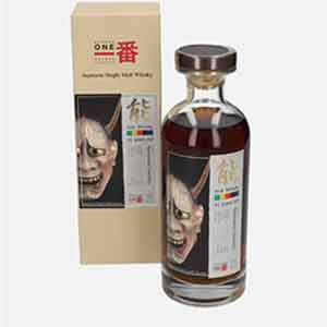 whisky-auction-Karuizawa-Noh-1971-41-year-old-Cask-1842_300.jpg