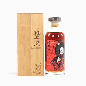whisky-hammer-karuizawa-34_Ruby_Geisha_300.jpg